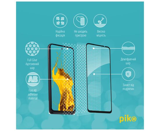 Стекло защитное Piko Full Glue MOTO G24/G34 Black (1283126589973), изображение 3 Стекло защитное Piko Full Glue MOTO G24/G34 Black (1283126589973), изображение 3