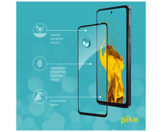 Стекло защитное Piko Full Glue MOTO G24/G34 Black (1283126589973), изображение 4 Стекло защитное Piko Full Glue MOTO G24/G34 Black (1283126589973), изображение 4