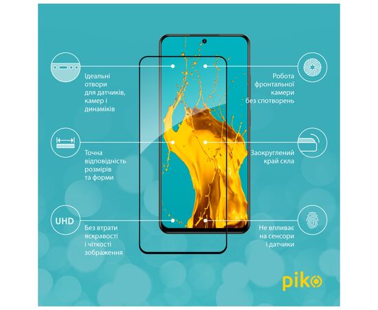Стекло защитное Piko Full Glue Realme 12+ Black (1283126592492), изображение 2 Стекло защитное Piko Full Glue Realme 12+ Black (1283126592492), изображение 2