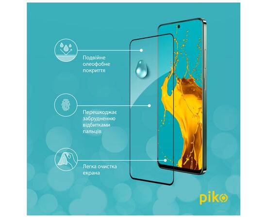 Стекло защитное Piko Full Glue Realme 12+ Black (1283126592492), изображение 4 Стекло защитное Piko Full Glue Realme 12+ Black (1283126592492), изображение 4