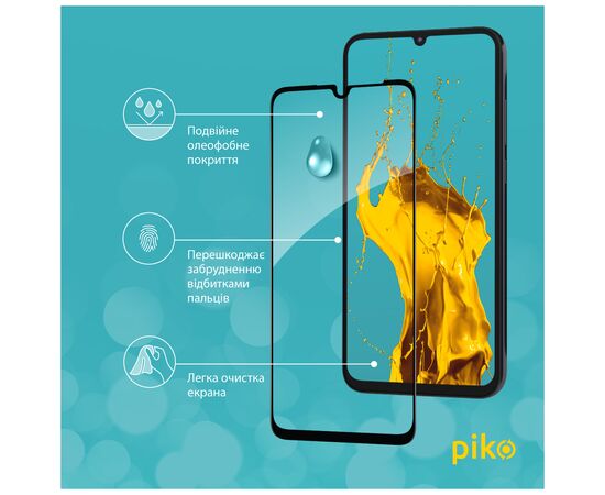 Стекло защитное Piko Full Glue Samsung A05 Black (1283126578335), изображение 4