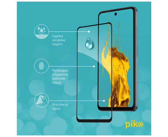 Стекло защитное Piko Full Glue Tecno Spark 20C Black (1283126589072), изображение 4 Стекло защитное Piko Full Glue Tecno Spark 20C Black (1283126589072), изображение 4