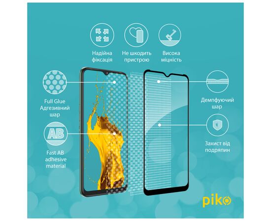 Стекло защитное Piko Full Glue Tecno Spark 7 Black (1283126515217), изображение 3 Стекло защитное Piko Full Glue Tecno Spark 7 Black (1283126515217), изображение 3