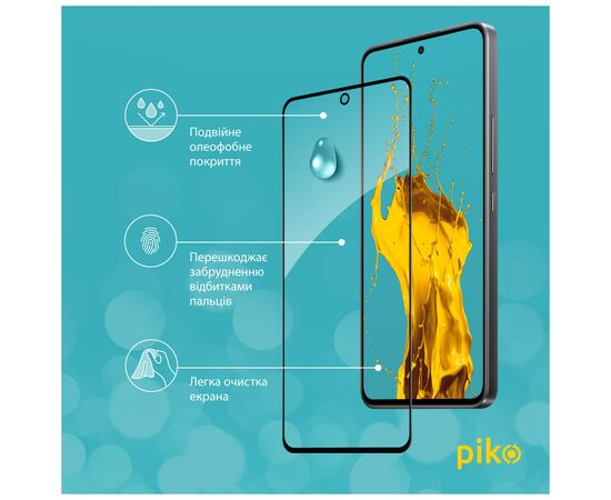 Стекло защитное Piko Full Glue Xiaomi 12 Lite Black (1283126559396), изображение 4 Стекло защитное Piko Full Glue Xiaomi 12 Lite Black (1283126559396), изображение 4