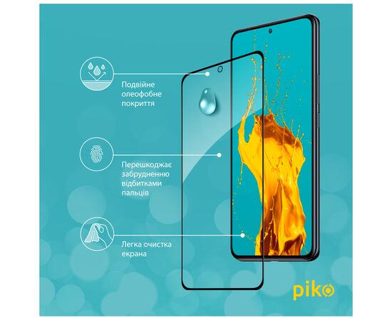 Стекло защитное Piko Full Glue Xiaomi 12T/12T Pro Black (1283126546440), изображение 4