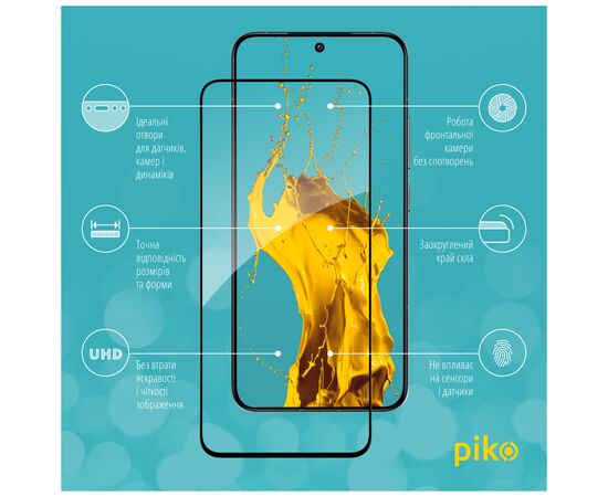 Стекло защитное Piko Full Glue Xiaomi 14 Black (1283126591242), изображение 2 Стекло защитное Piko Full Glue Xiaomi 14 Black (1283126591242), изображение 2