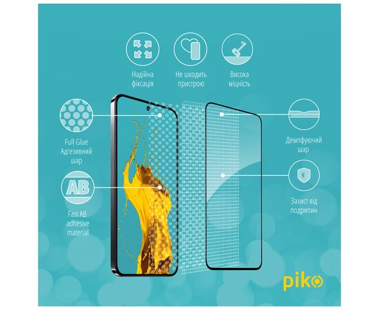 Стекло защитное Piko Full Glue Xiaomi 14 Black (1283126591242), изображение 3 Стекло защитное Piko Full Glue Xiaomi 14 Black (1283126591242), изображение 3