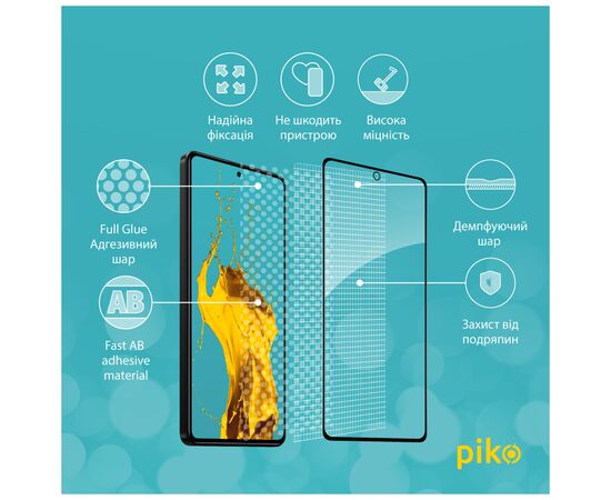Стекло защитное Piko Full Glue Xiaomi Poco X5 Pro Black (1283126567469), изображение 3