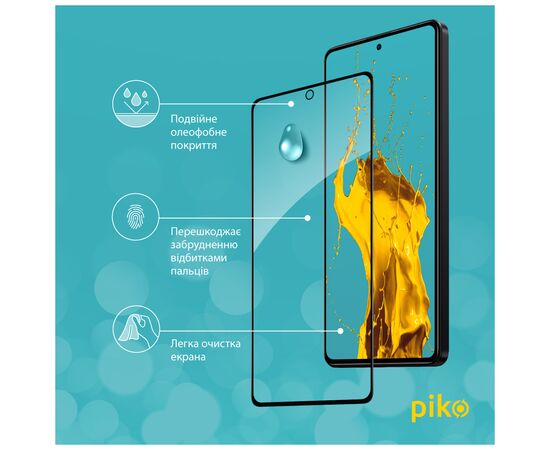 Стекло защитное Piko Full Glue Xiaomi Poco X5 Pro Black (1283126567469), изображение 4