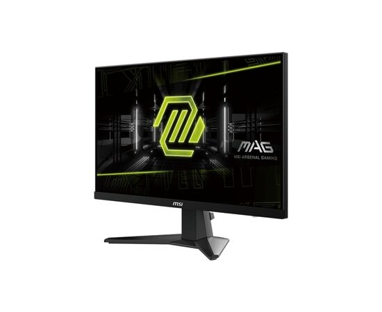 Монитор MSI MAG 256F, изображение 3 Монитор MSI MAG 256F, изображение 3