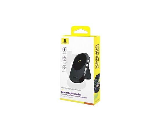 Зарядное устройство Baseus MagPro II Series Ultra-Thin Magnetic, Cooler, Wireless Charger Cosmic Black (B10572900121-00), изображение 7 Зарядное устройство Baseus MagPro II Series Ultra-Thin Magnetic, Cooler, Wireless Charger Cosmic Black (B10572900121-00), изображение 7