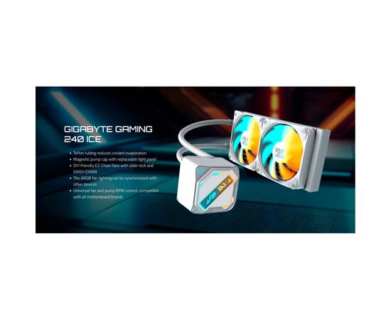 Система жидкостного охлаждения GIGABYTE GP-GME 240I, изображение 6 Система жидкостного охлаждения GIGABYTE GP-GME 240I, изображение 6
