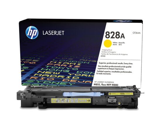 Драм картридж HP Imaging Drum 828A Yellow (CF364A), изображение 4 Драм картридж HP Imaging Drum 828A Yellow (CF364A), изображение 4