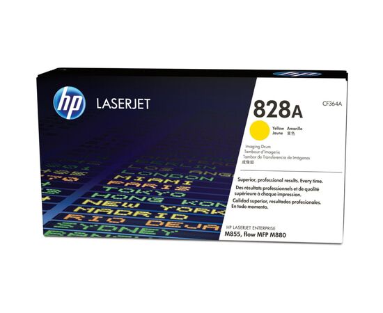 Драм картридж HP Imaging Drum 828A Yellow (CF364A)