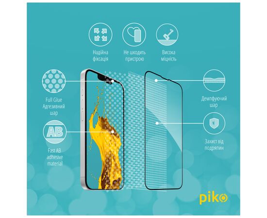 Скло захисне Piko Full Glue Apple iPhone 16E Black (1283126614293), зображення 3 Скло захисне Piko Full Glue Apple iPhone 16E Black (1283126614293), зображення 3