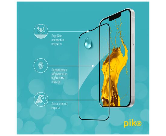 Скло захисне Piko Full Glue Apple iPhone 16E Black (1283126614293), зображення 4 Скло захисне Piko Full Glue Apple iPhone 16E Black (1283126614293), зображення 4