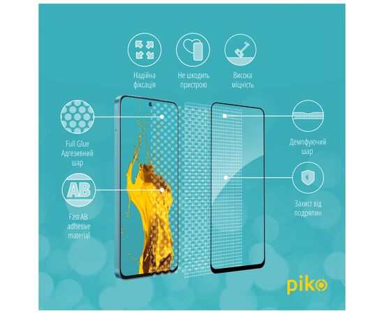 Стекло защитное Piko Full Glue Honor X8A Black (1283126591167), изображение 3