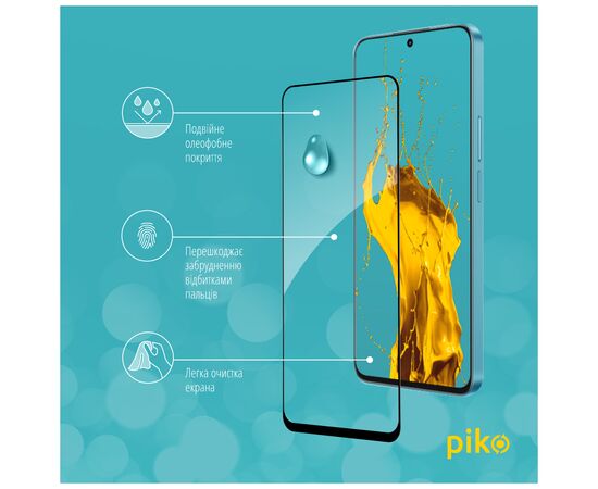 Стекло защитное Piko Full Glue Honor X8A Black (1283126591167), изображение 4