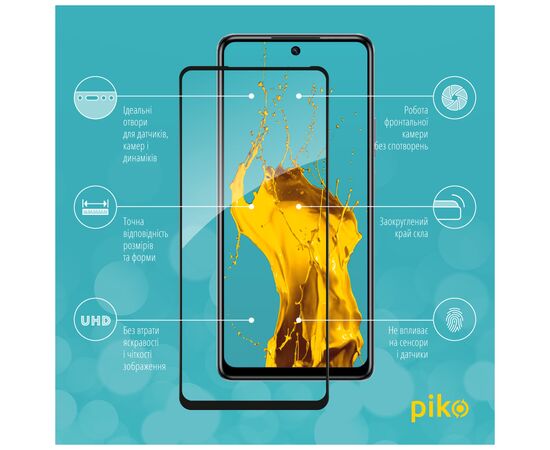 Стекло защитное Piko Full Glue Infinix Hot 40 Black (1283126589201), изображение 2