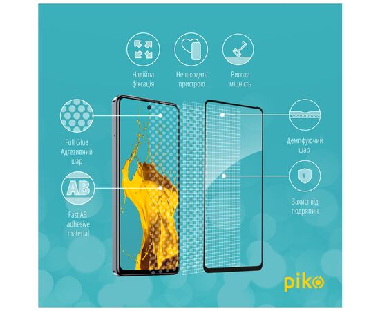 Стекло защитное Piko Full Glue Infinix Hot 40 Black (1283126589201), изображение 3