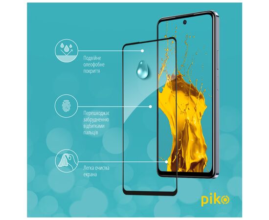 Стекло защитное Piko Full Glue Infinix Hot 40 Black (1283126589201), изображение 4
