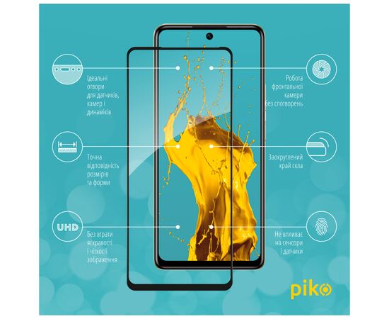 Стекло защитное Piko Full Glue Infinix Hot 40 Pro Black (1283126589270), изображение 2 Стекло защитное Piko Full Glue Infinix Hot 40 Pro Black (1283126589270), изображение 2