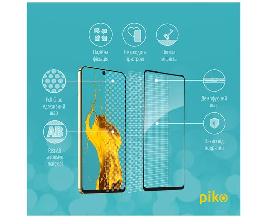 Стекло защитное Piko Full Glue Infinix Hot 40 Pro Black (1283126589270), изображение 3 Стекло защитное Piko Full Glue Infinix Hot 40 Pro Black (1283126589270), изображение 3