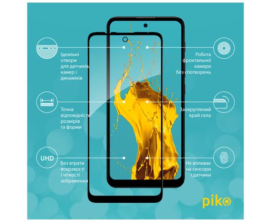 Стекло защитное Piko Full Glue MOTO E30/E40 Black (1283126545825), изображение 2 Стекло защитное Piko Full Glue MOTO E30/E40 Black (1283126545825), изображение 2