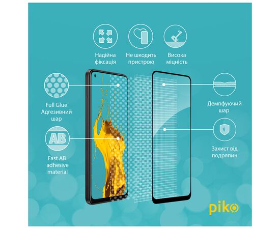 Стекло защитное Piko Full Glue Oppo A78 Black (1283126582929), изображение 3