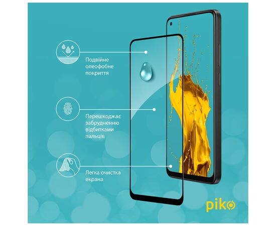 Стекло защитное Piko Full Glue Oppo A78 Black (1283126582929), изображение 4