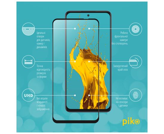 Стекло защитное Piko Full Glue Oppo A80 Black (1283126598661), изображение 2 Стекло защитное Piko Full Glue Oppo A80 Black (1283126598661), изображение 2