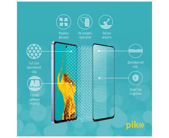 Стекло защитное Piko Full Glue Oppo A80 Black (1283126598661), изображение 3 Стекло защитное Piko Full Glue Oppo A80 Black (1283126598661), изображение 3
