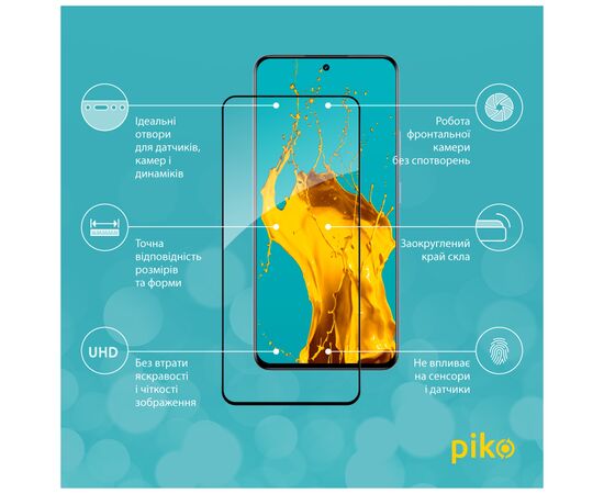 Стекло защитное Piko Full Glue Realme 12 4G Black (1283126598647), изображение 2 Стекло защитное Piko Full Glue Realme 12 4G Black (1283126598647), изображение 2
