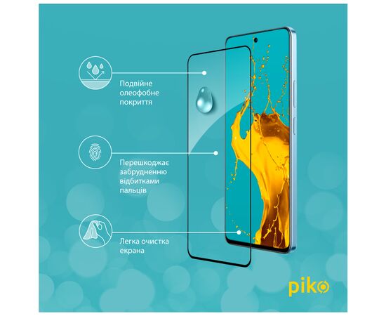 Стекло защитное Piko Full Glue Realme 12 4G Black (1283126598647), изображение 4 Стекло защитное Piko Full Glue Realme 12 4G Black (1283126598647), изображение 4