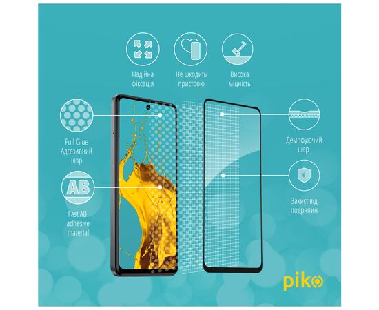 Стекло защитное Piko Full Glue Tecno Spark 20 Black (1283126589010), изображение 3 Стекло защитное Piko Full Glue Tecno Spark 20 Black (1283126589010), изображение 3