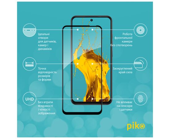 Стекло защитное Piko Full Glue Tecno Spark Go 1 Black (1283126607769), изображение 2 Стекло защитное Piko Full Glue Tecno Spark Go 1 Black (1283126607769), изображение 2