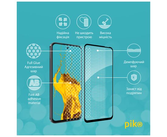 Стекло защитное Piko Full Glue Tecno Spark Go 1 Black (1283126607769), изображение 3 Стекло защитное Piko Full Glue Tecno Spark Go 1 Black (1283126607769), изображение 3