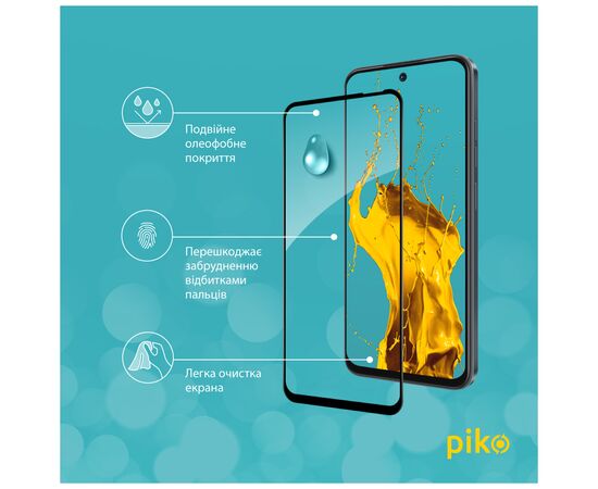 Стекло защитное Piko Full Glue Tecno Spark Go 1 Black (1283126607769), изображение 4 Стекло защитное Piko Full Glue Tecno Spark Go 1 Black (1283126607769), изображение 4