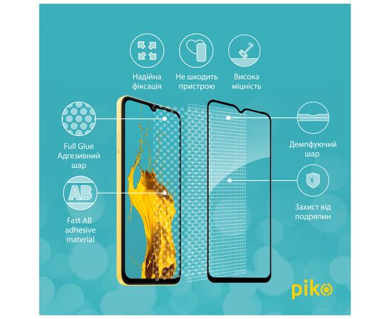 Стекло защитное Piko Full Glue Xiaomi Poco M5 Black (1283126545108), изображение 3 Стекло защитное Piko Full Glue Xiaomi Poco M5 Black (1283126545108), изображение 3
