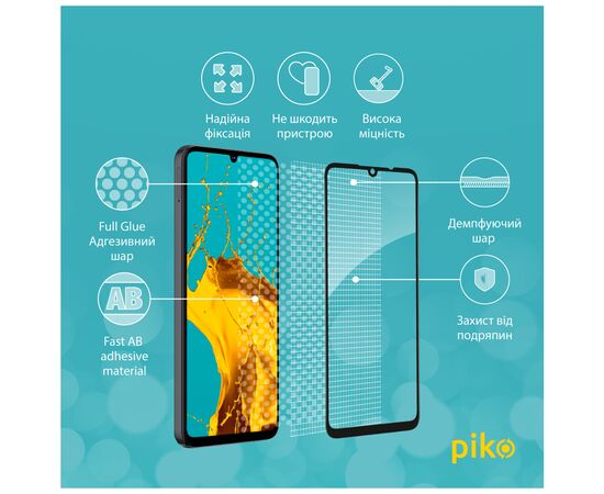 Стекло защитное Piko Full Glue ZTE Blade A35 Black (1283126598623), изображение 3 Стекло защитное Piko Full Glue ZTE Blade A35 Black (1283126598623), изображение 3