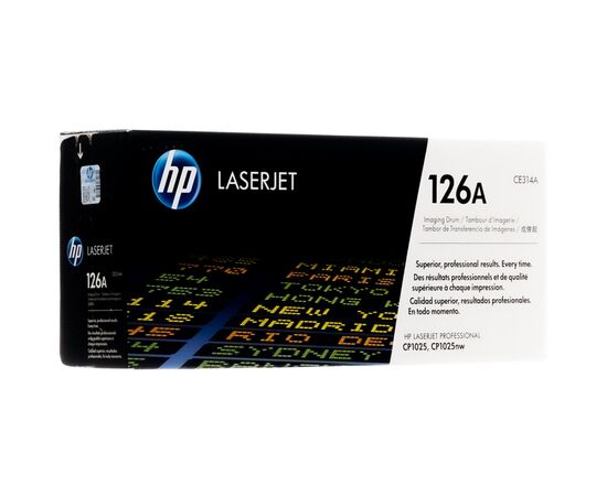 Драм картридж HP Imaging Drum for CLJ CP1025 (CE314A), изображение 2 Драм картридж HP Imaging Drum for CLJ CP1025 (CE314A), изображение 2