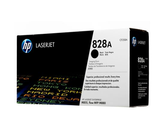 Драм картридж HP Imaging Drum 828A Black (CF358A), изображение 2 Драм картридж HP Imaging Drum 828A Black (CF358A), изображение 2