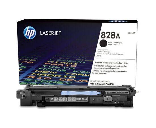 Драм картридж HP Imaging Drum 828A Black (CF358A), изображение 4 Драм картридж HP Imaging Drum 828A Black (CF358A), изображение 4