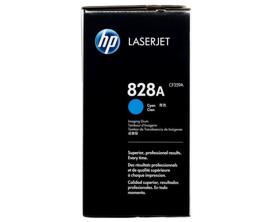 Драм картридж HP Imaging Drum 828A Cyan (CF359A), изображение 3 Драм картридж HP Imaging Drum 828A Cyan (CF359A), изображение 3