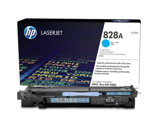 Драм картридж HP Imaging Drum 828A Cyan (CF359A), изображение 4 Драм картридж HP Imaging Drum 828A Cyan (CF359A), изображение 4