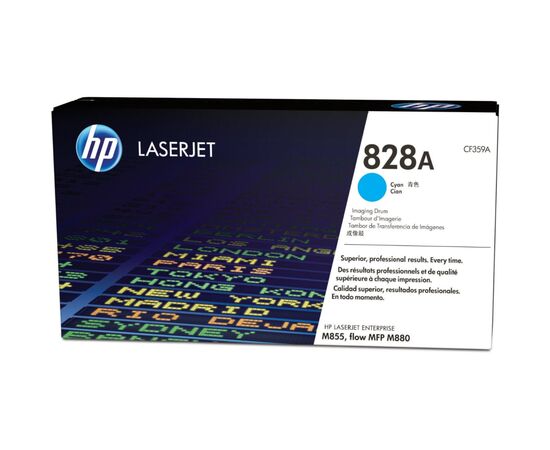 Драм картридж HP Imaging Drum 828A Cyan (CF359A)