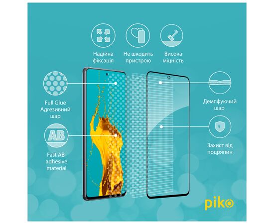 Стекло защитное Piko Full Glue Huawei Nova 10 SE Black (1283126546501), изображение 3