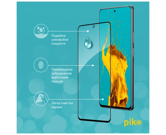 Стекло защитное Piko Full Glue Huawei Nova 10 SE Black (1283126546501), изображение 4
