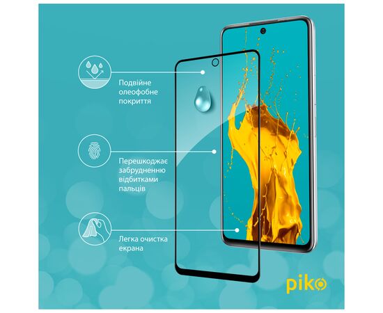 Стекло защитное Piko Full Glue Infinix Hot 20S Black (1283126551390), изображение 4 Стекло защитное Piko Full Glue Infinix Hot 20S Black (1283126551390), изображение 4
