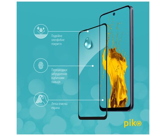 Стекло защитное Piko Full Glue Infinix Hot 30 Play Black (1283126589553), изображение 4 Стекло защитное Piko Full Glue Infinix Hot 30 Play Black (1283126589553), изображение 4